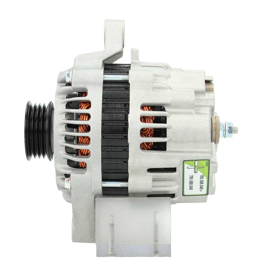 Alternator suitable for Perkins A7TA1491 40 A